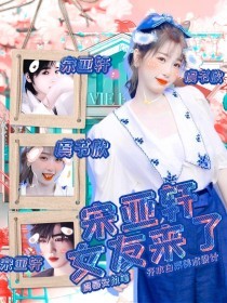 51 反差大赛 每日大赛高中
